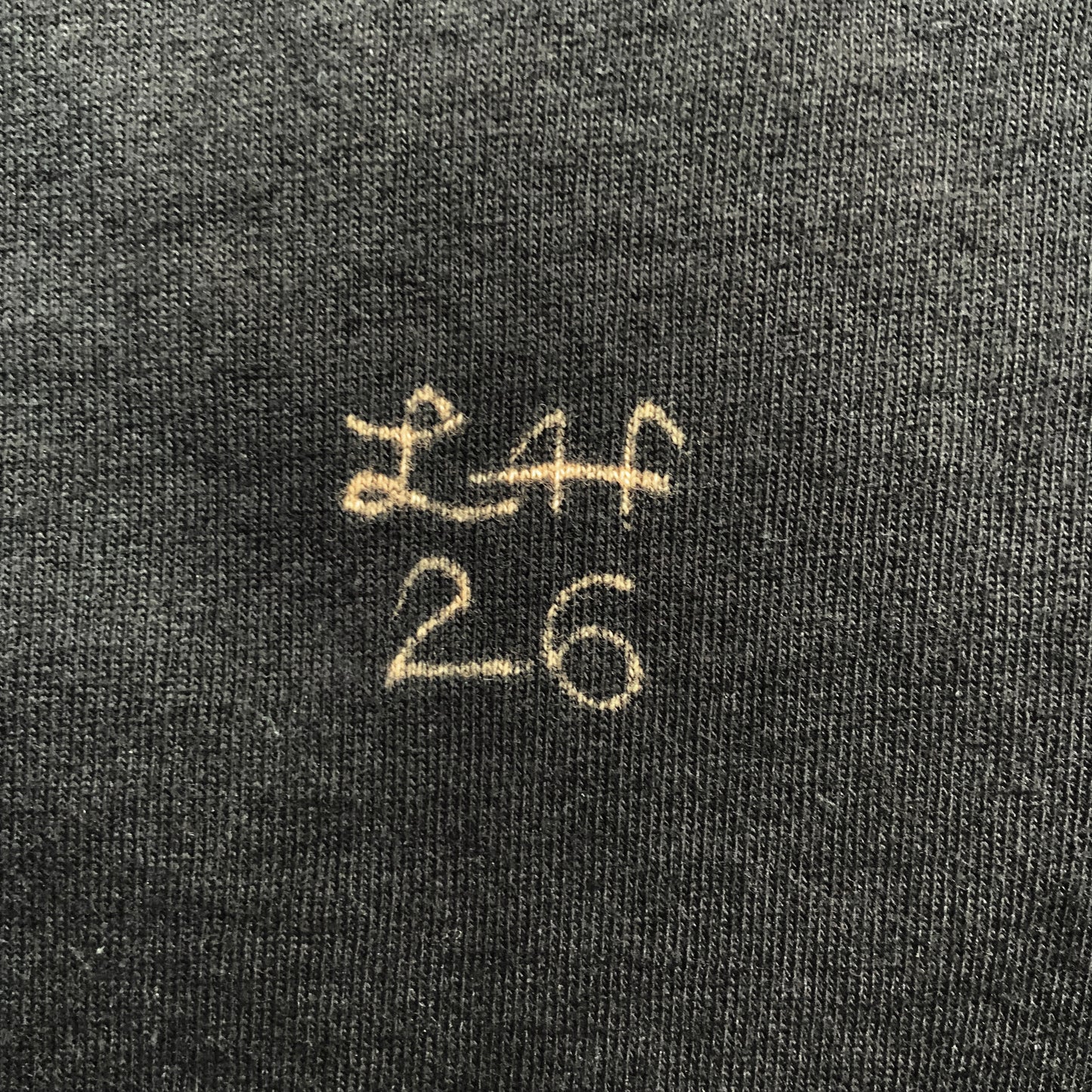 He Has Mange - Medium Bleach-Painted T-Shirt